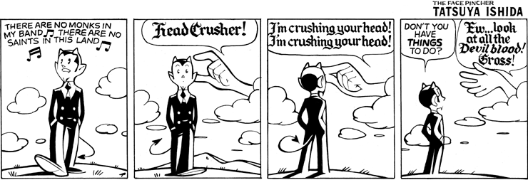 Head Crusher