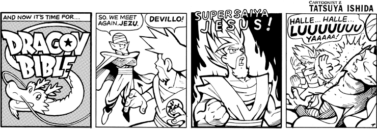 Dragon Bible