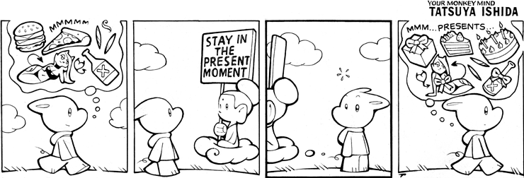 Stay In The Present Moment