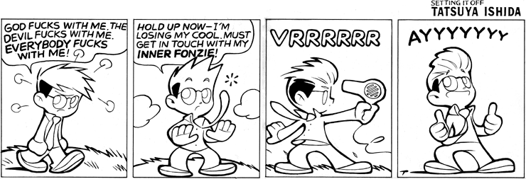 Inner Fonzie