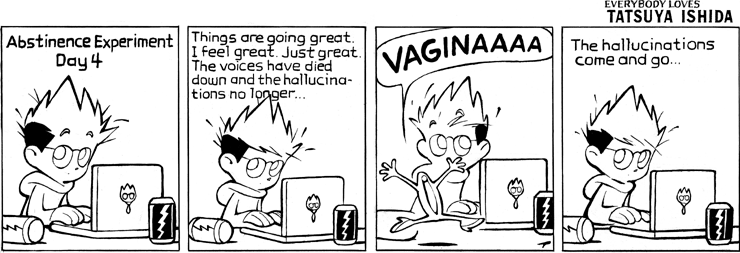 Abstinence Experiment