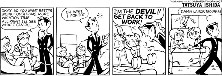Labor Trouble