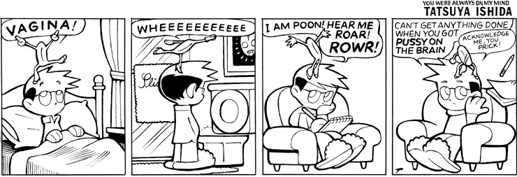 Pussy On The Brain