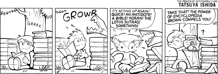 Acting Up Again