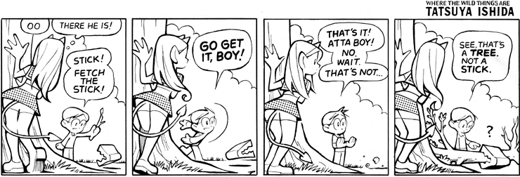 Fetch