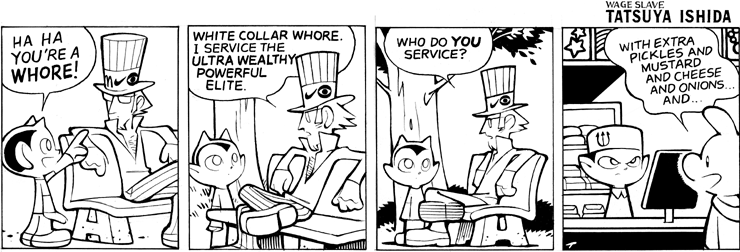 Service