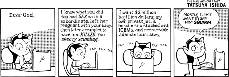 Extortion