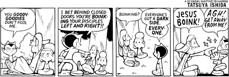 Boink