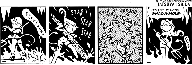 Stab