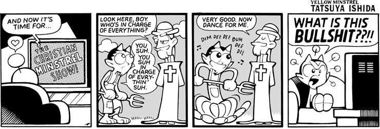 Christian Minstrel Show