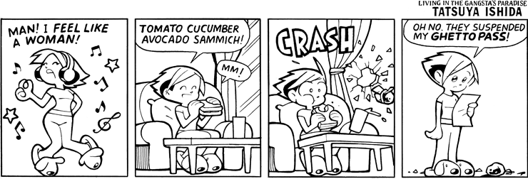 Ghetto Pass