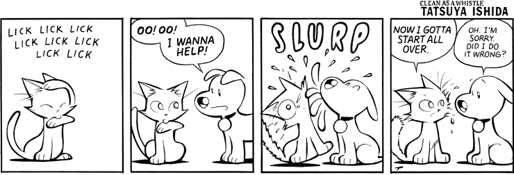 I Wanna Help