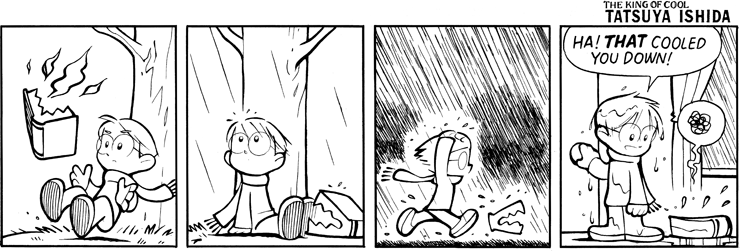 Cool Down