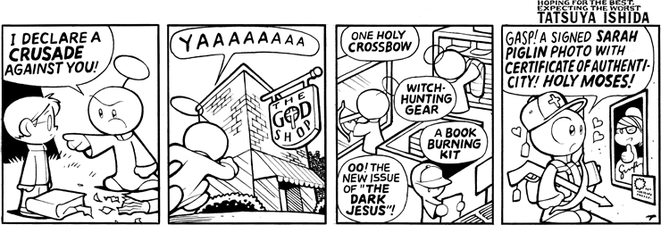 Crusade
