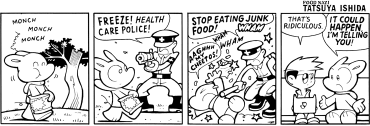 Health Care Police
