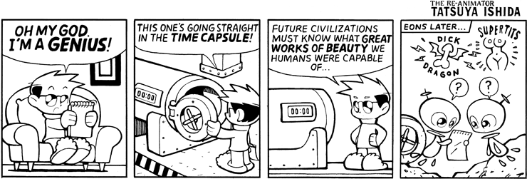 Time Capsule