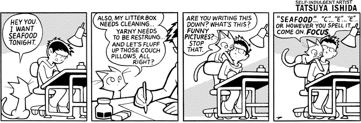Are You Writing This Down?
