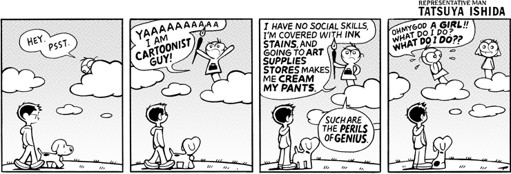 Cartoonist Puppet