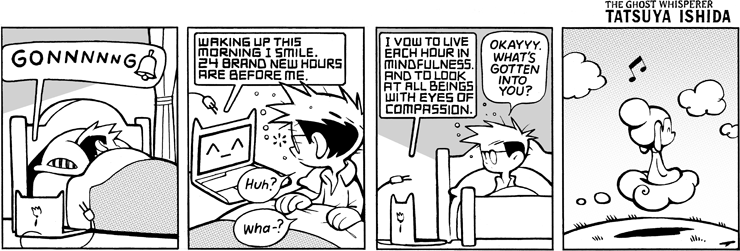 Zen Computer
