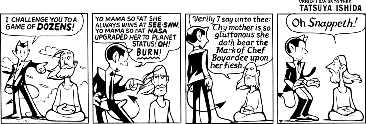 The Dozens