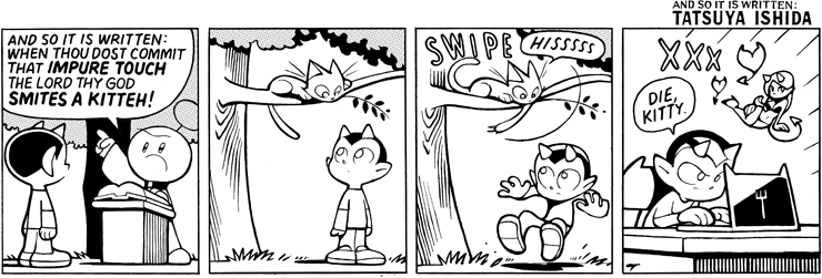God Smites A Kitteh