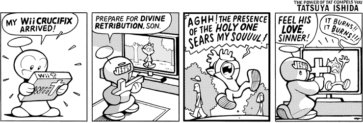 Wii Crucifix