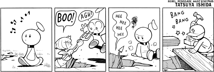 Boo!