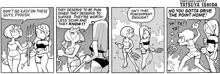 Punishment