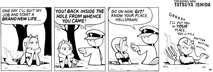 From Whence You Came