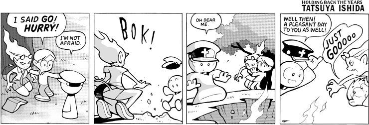 Bad Behavior 3