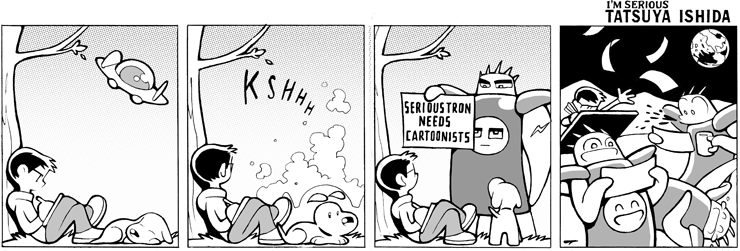 Serioustron Needs Cartoonists