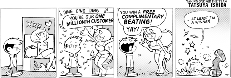 One Millionth Customer