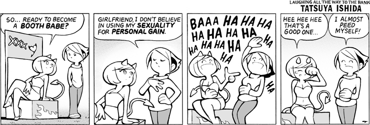 Use My Sexuality
