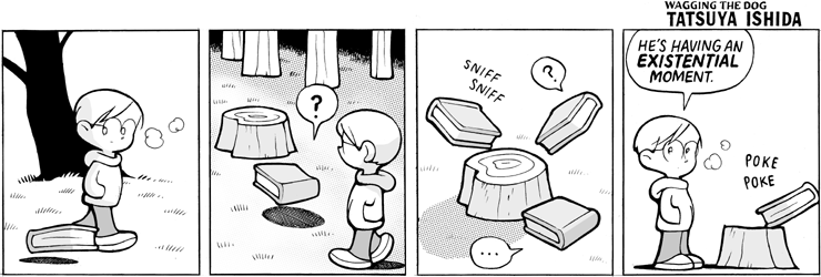 Existential