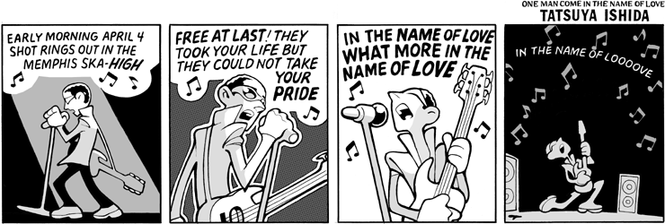 In The Name of Love