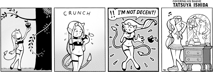 Not Decent