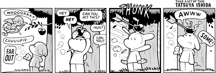 Cupid 5