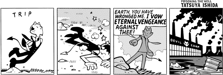 Eternal Vengeance