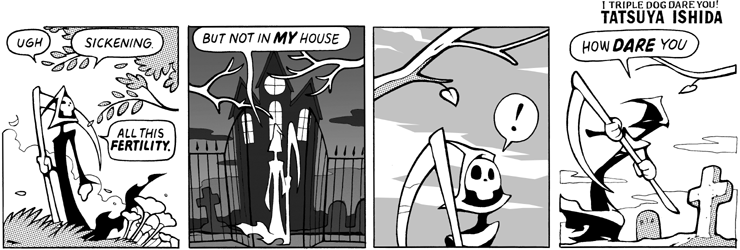 Not In My House