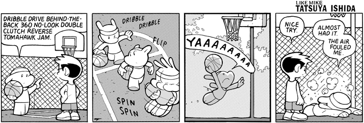 Hoop 2