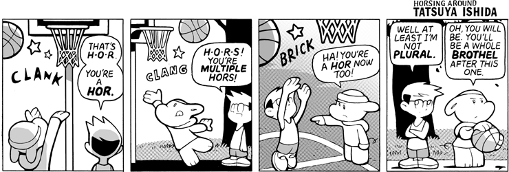 Hoop 3