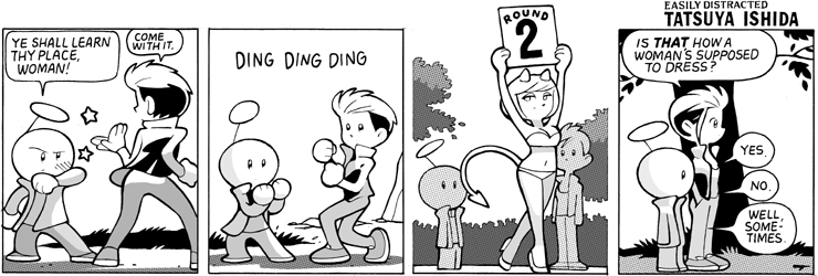 KaPow 2