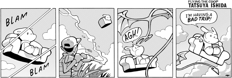 Bad Trip