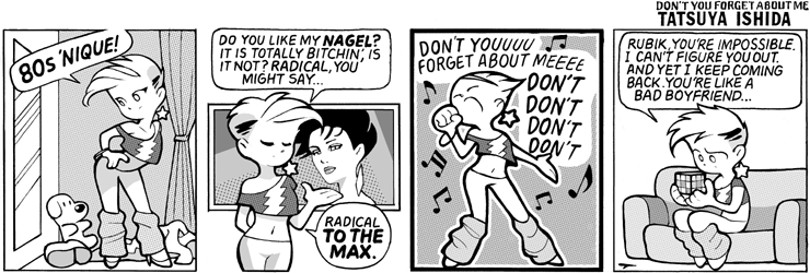 80s 'Nique
