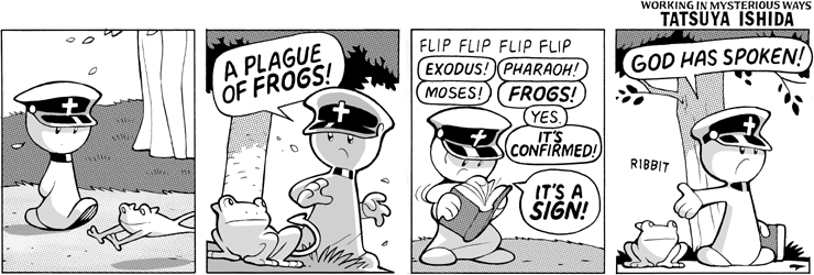 Righteous Piety 2