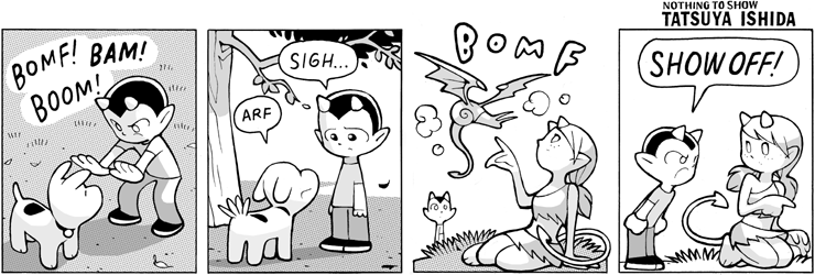 Show Off