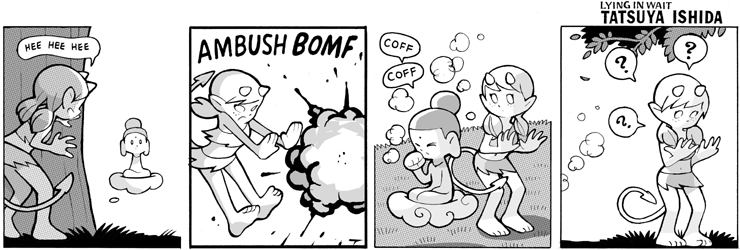 Ambush Bomf