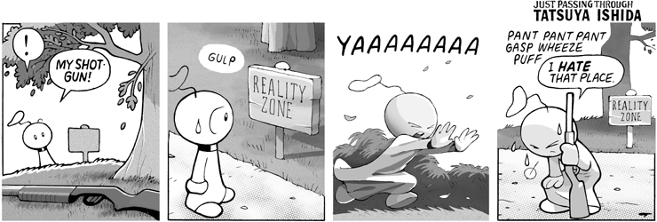 I Hate That Place