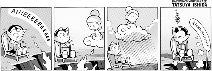 Raining
