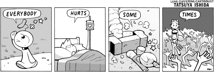 Everybody Hurts Sometimes